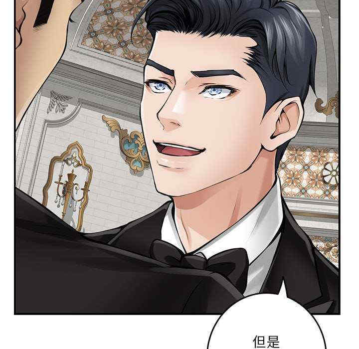 极乐之神/快乐之神