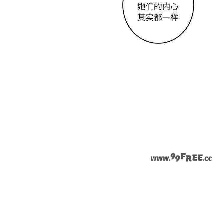 极乐之神/快乐之神