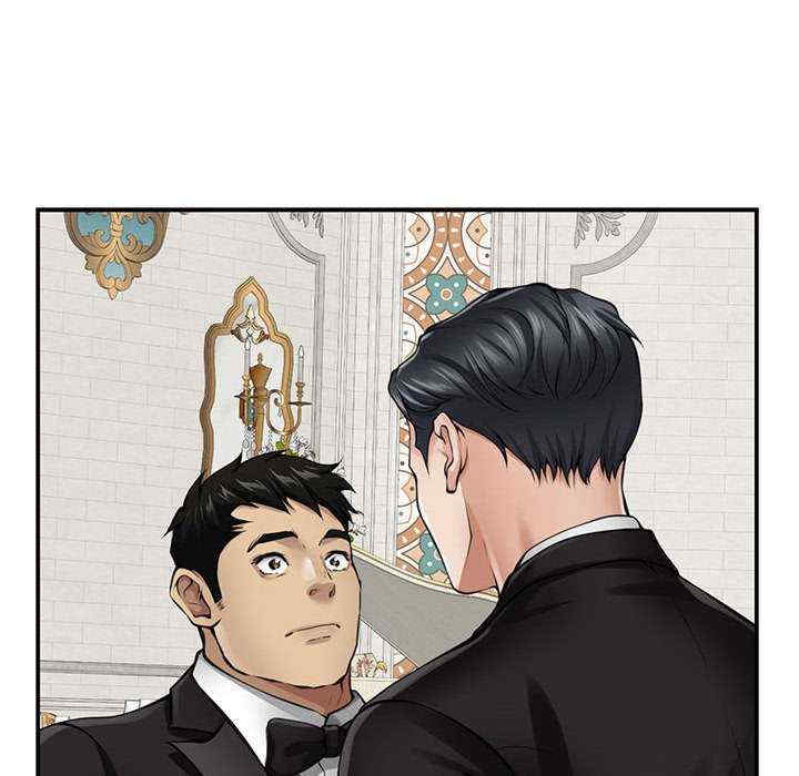 极乐之神/快乐之神