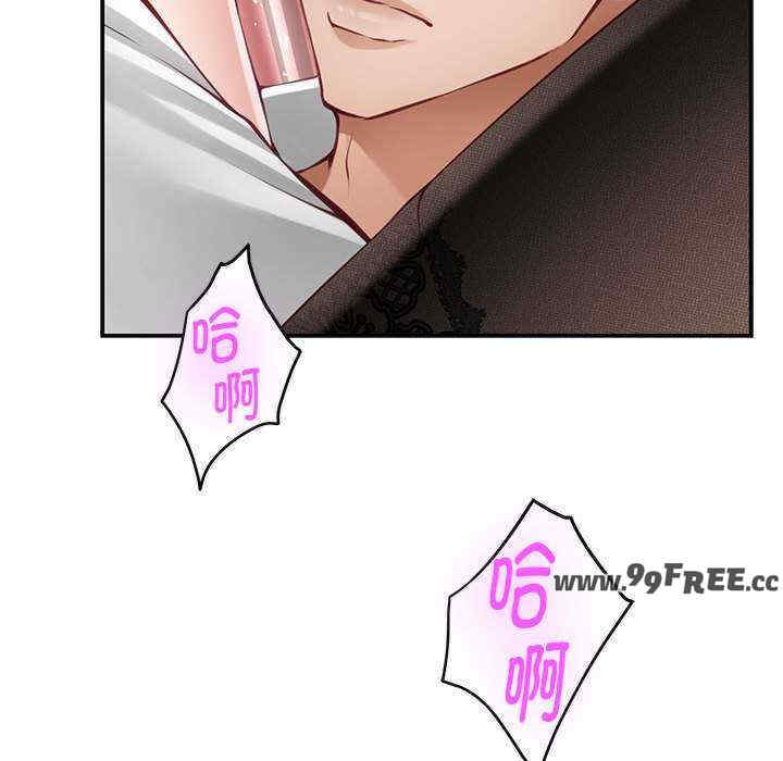 极乐之神/快乐之神