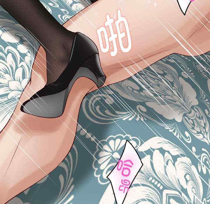 极乐之神/快乐之神