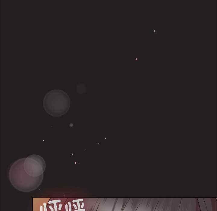 和美女上司玩游戏/冰山主管的秘密兴趣