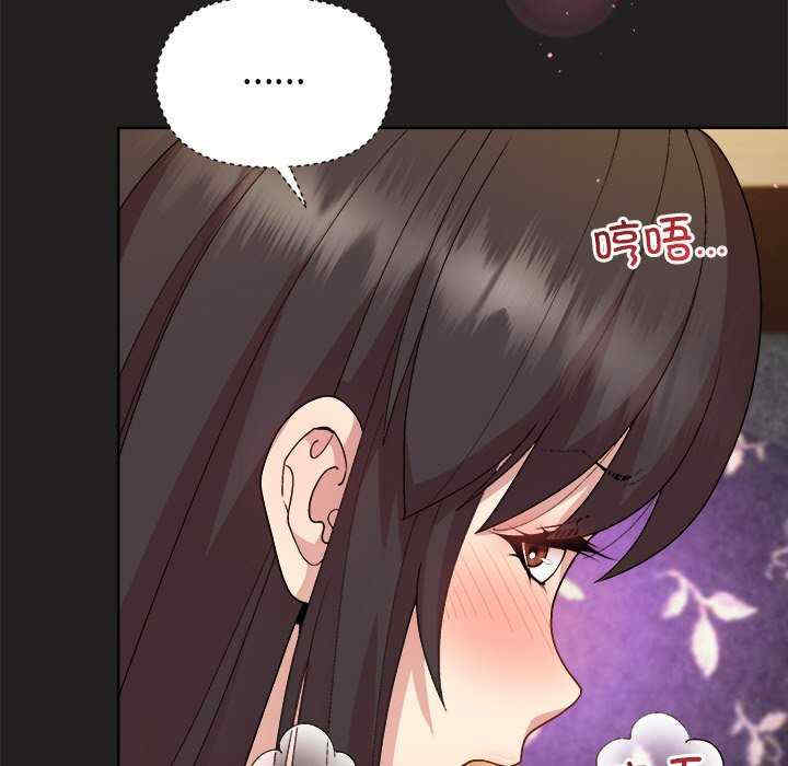 和美女上司玩游戏/冰山主管的秘密兴趣