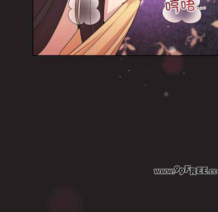 和美女上司玩游戏/冰山主管的秘密兴趣