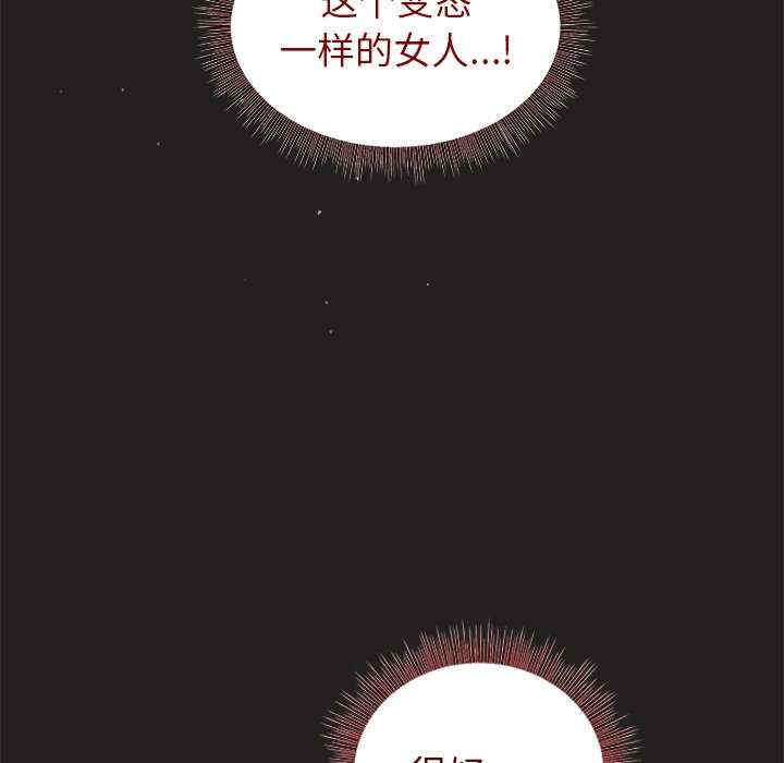 和美女上司玩游戏/冰山主管的秘密兴趣