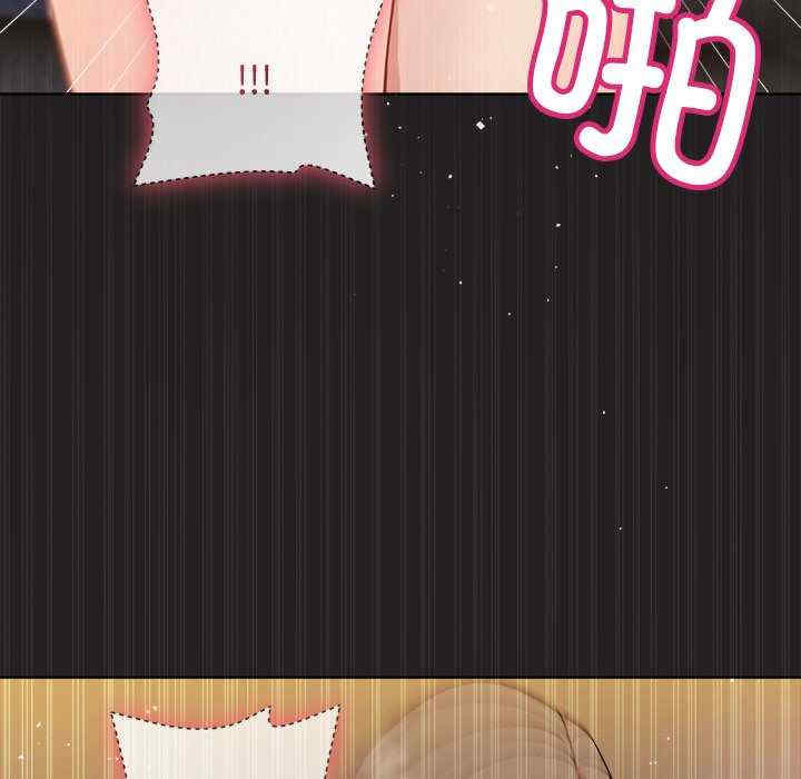 和美女上司玩游戏/冰山主管的秘密兴趣