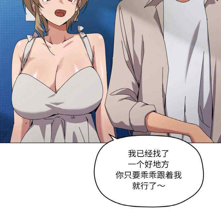 家人之间这样不好吧/家人麥計較