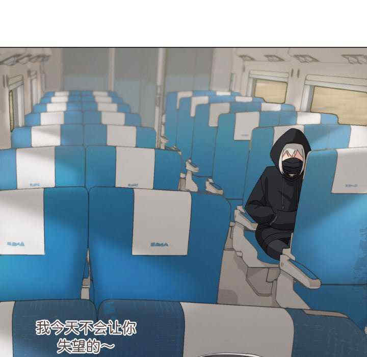 家人之间这样不好吧/家人麥計較