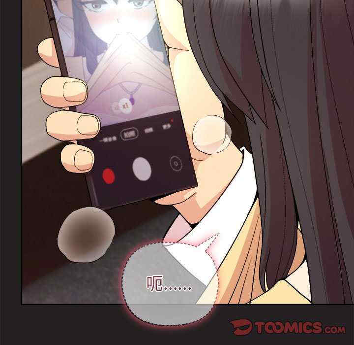 和美女上司玩游戏/冰山主管的秘密兴趣