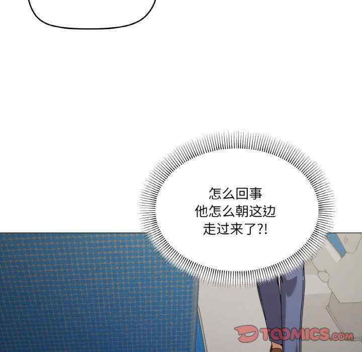 家人之间这样不好吧/家人麥計較