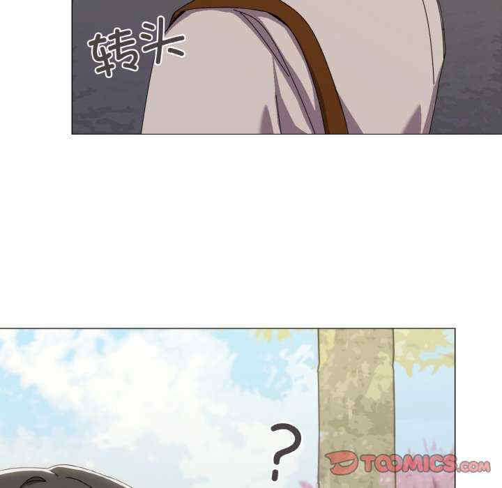 家人之间这样不好吧/家人麥計較