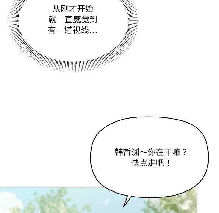 家人之间这样不好吧/家人麥計較