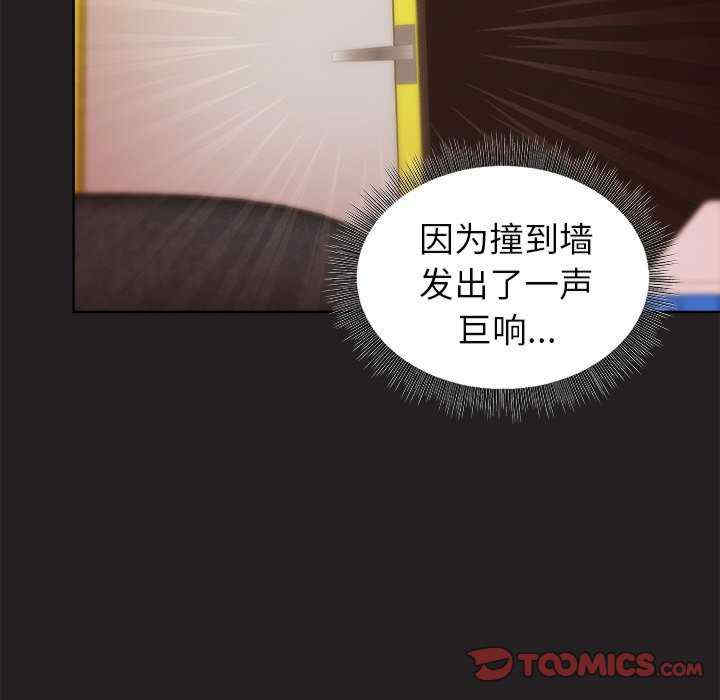 和美女上司玩游戏/冰山主管的秘密兴趣