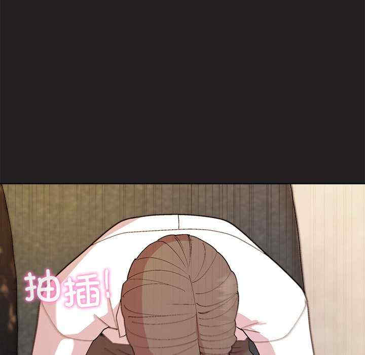 和美女上司玩游戏/冰山主管的秘密兴趣