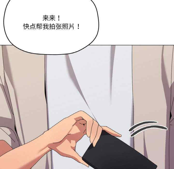 家人之间这样不好吧/家人麥計較