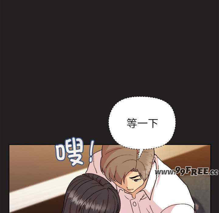 和美女上司玩游戏/冰山主管的秘密兴趣