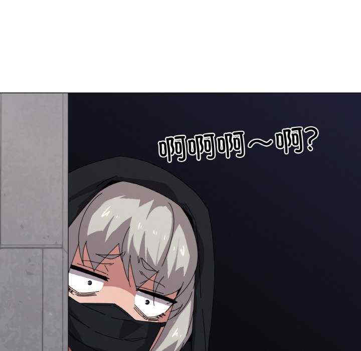 家人之间这样不好吧/家人麥計較