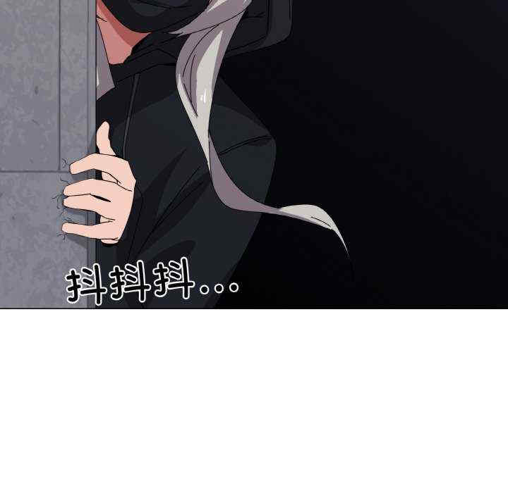 家人之间这样不好吧/家人麥計較