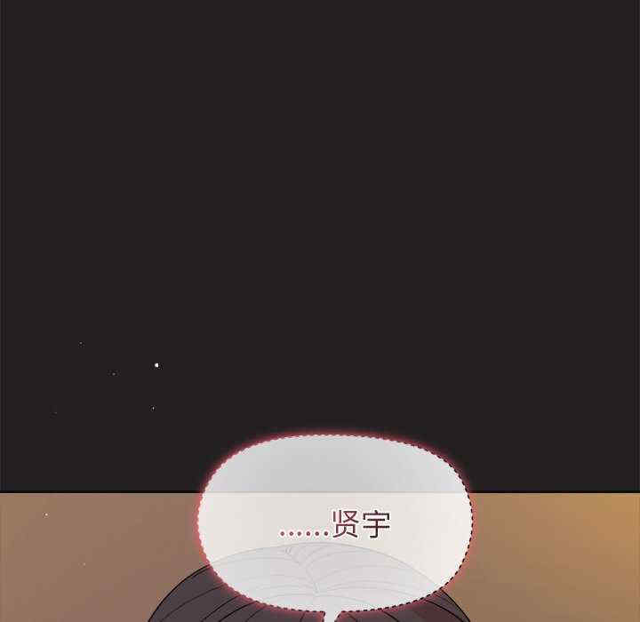 和美女上司玩游戏/冰山主管的秘密兴趣