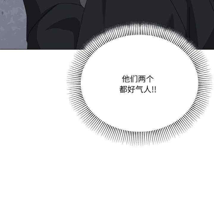 家人之间这样不好吧/家人麥計較