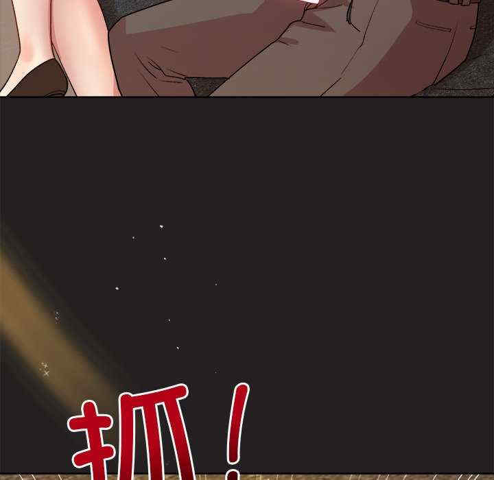 和美女上司玩游戏/冰山主管的秘密兴趣