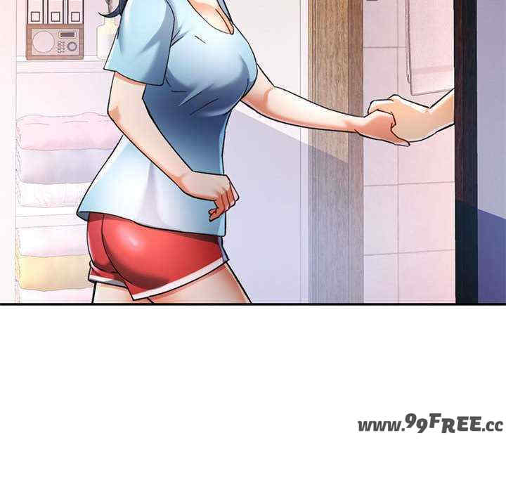 可以爱你吗/似曾相识的她