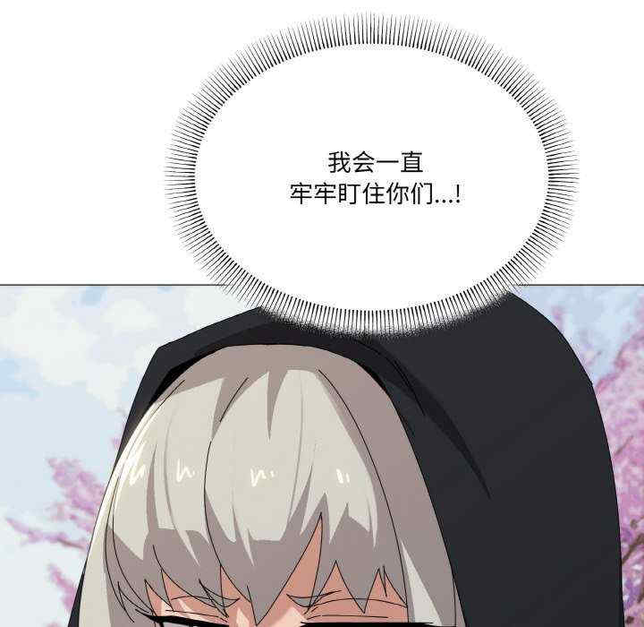 家人之间这样不好吧/家人麥計較