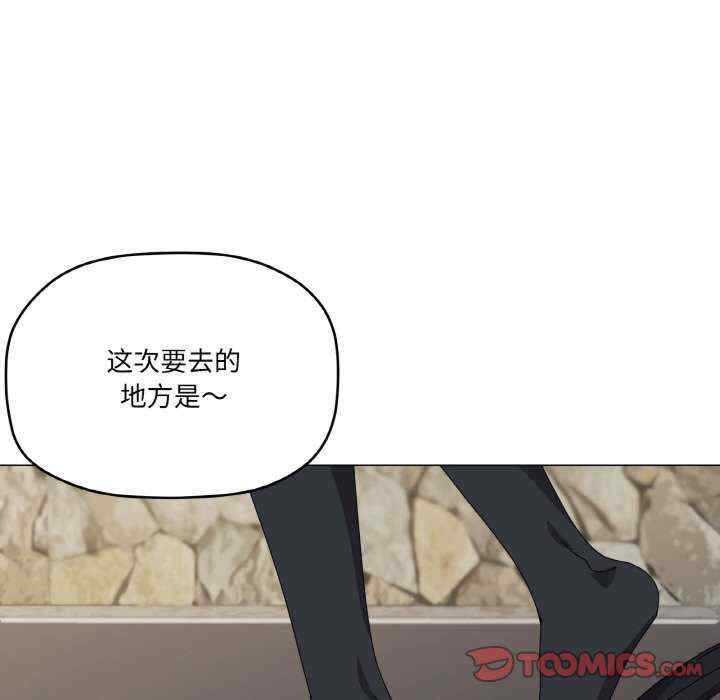 家人之间这样不好吧/家人麥計較