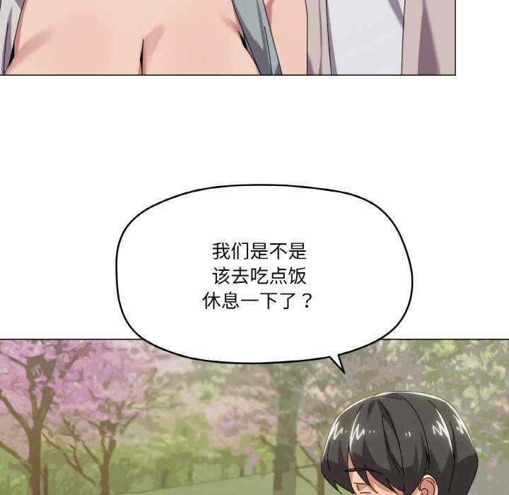 家人之间这样不好吧/家人麥計較