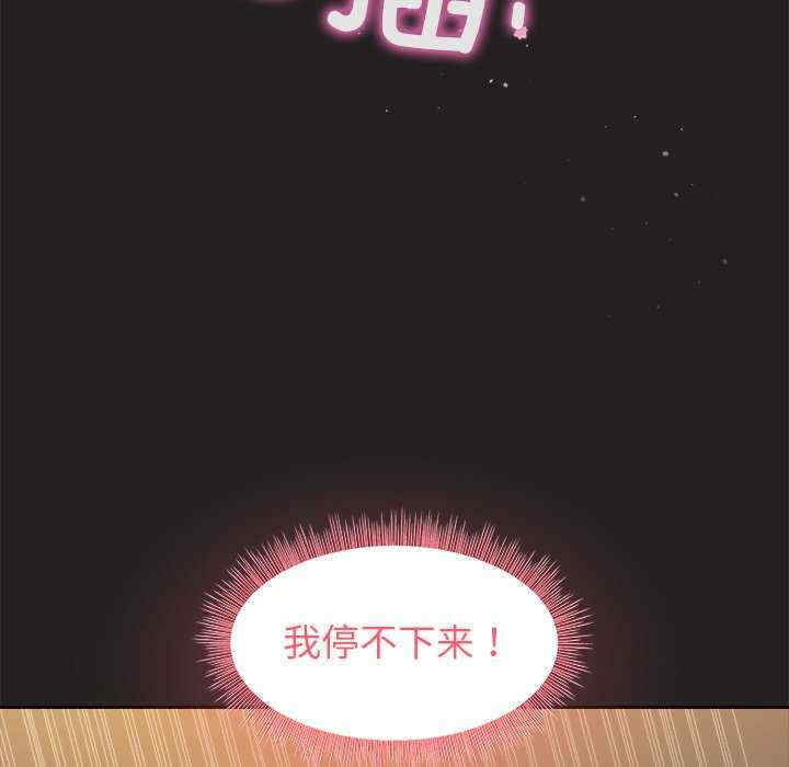 和美女上司玩游戏/冰山主管的秘密兴趣