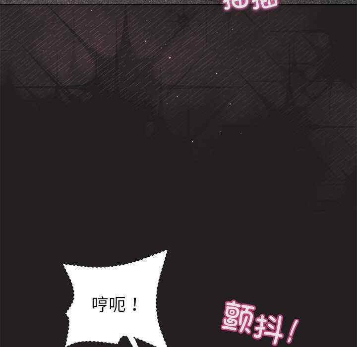 和美女上司玩游戏/冰山主管的秘密兴趣