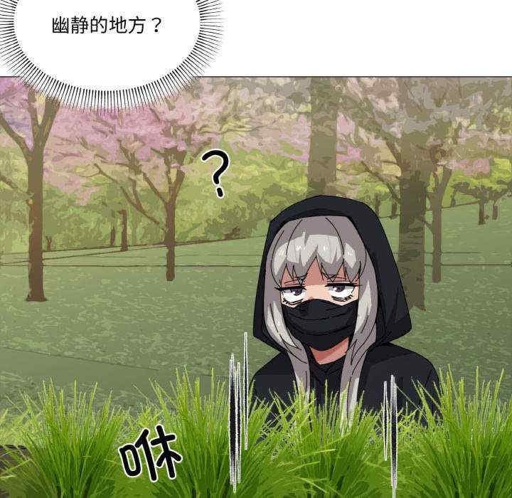 家人之间这样不好吧/家人麥計較