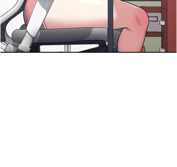 飞机杯女神连线中