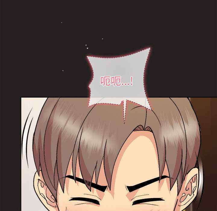 和美女上司玩游戏/冰山主管的秘密兴趣