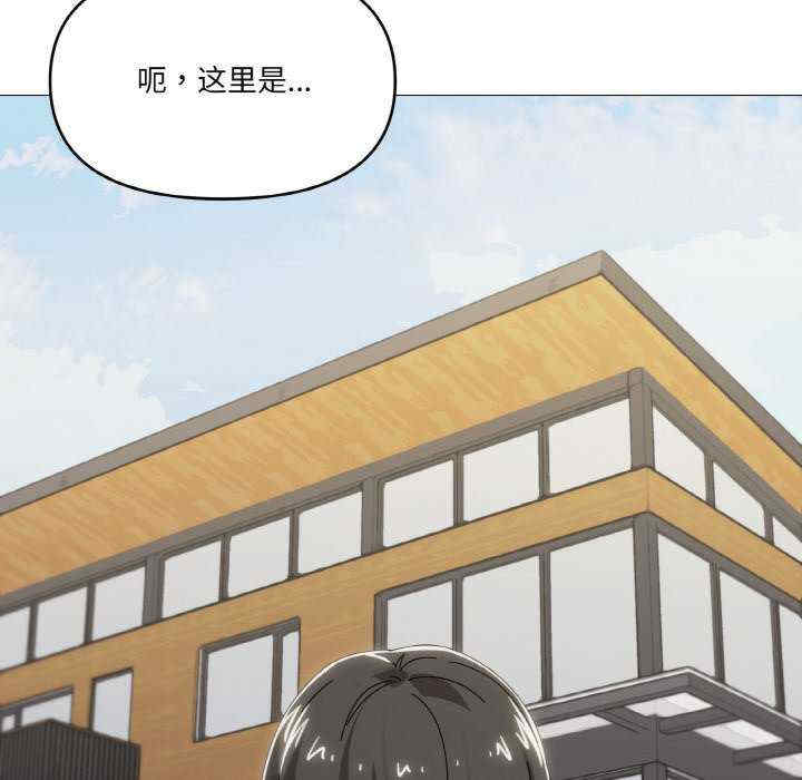 家人之间这样不好吧/家人麥計較