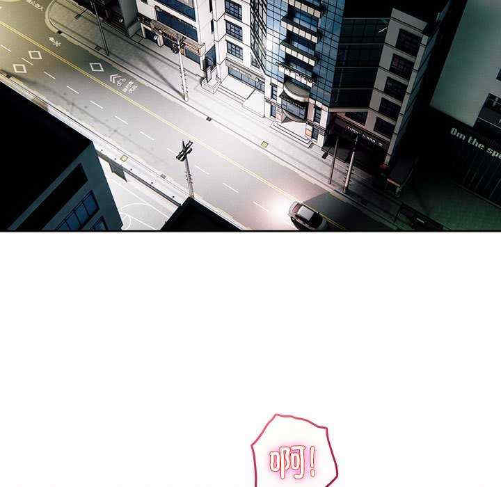 配角的生存任务