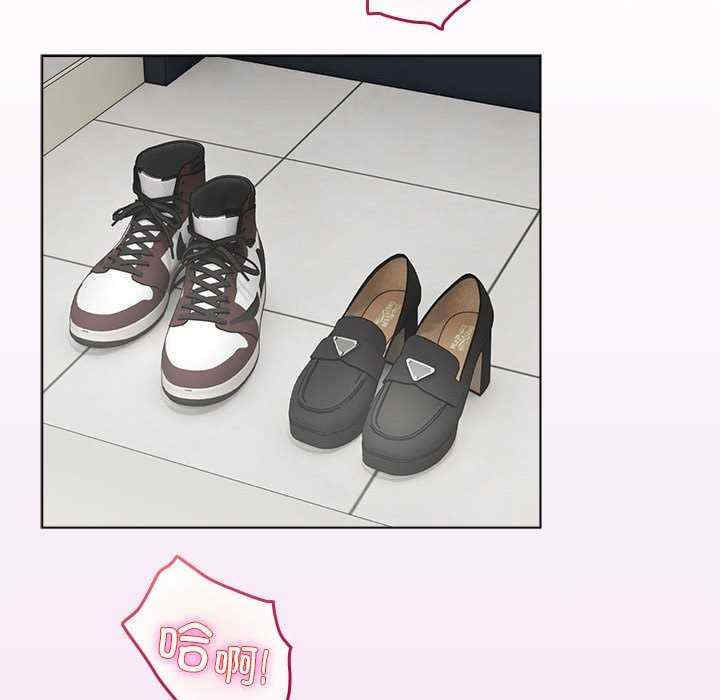 配角的生存任务