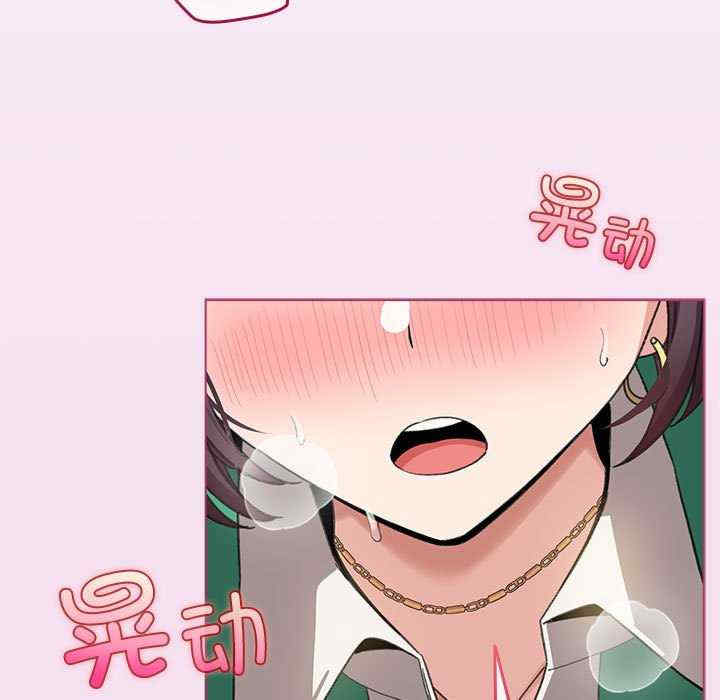 配角的生存任务