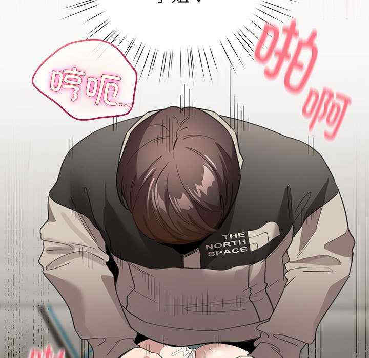 配角的生存任务