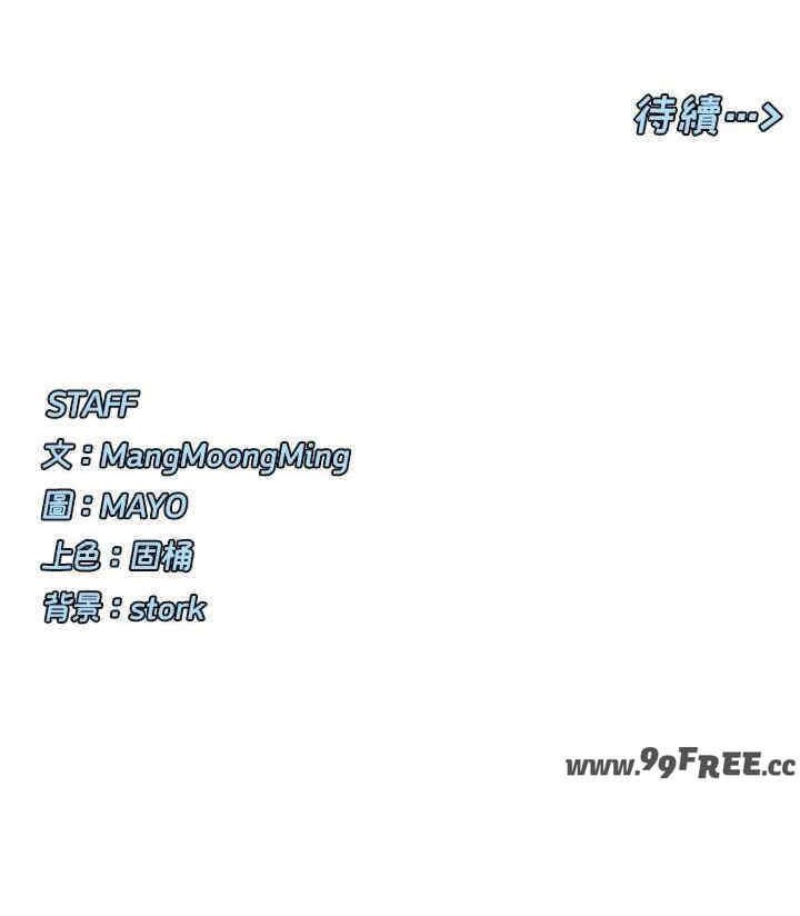 女神都在看这些