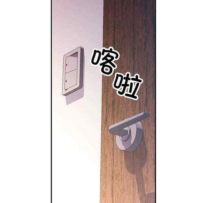 可以爱你吗/似曾相识的她