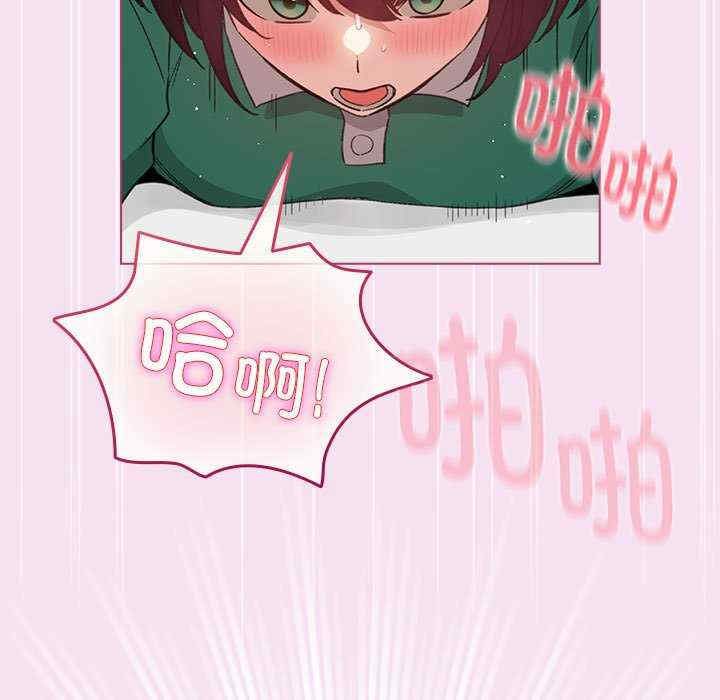 配角的生存任务