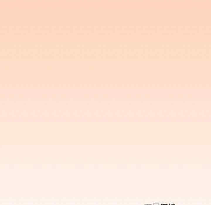 家人之间这样不好吧/家人麥計較