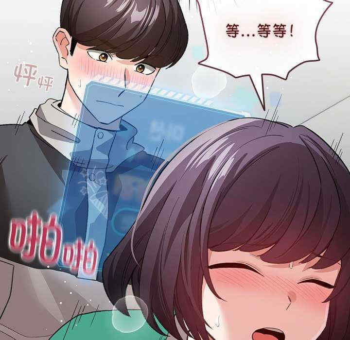 配角的生存任务