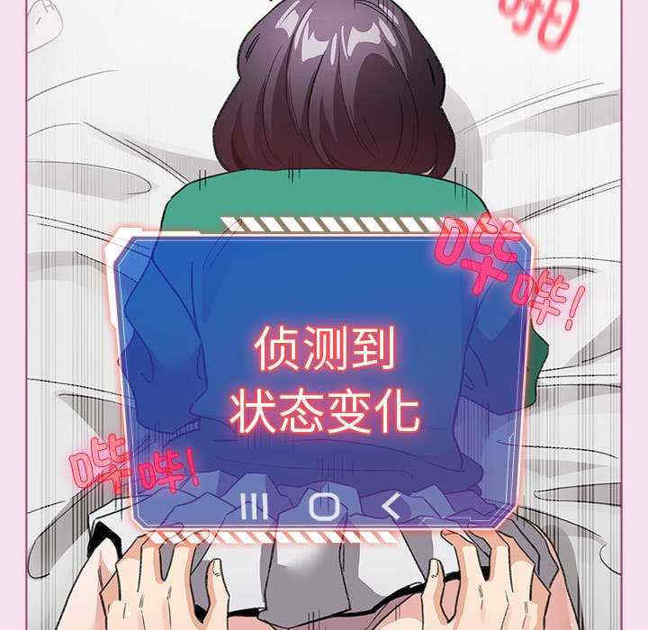 配角的生存任务