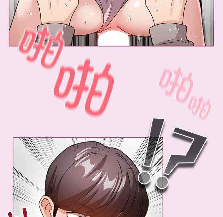 配角的生存任务