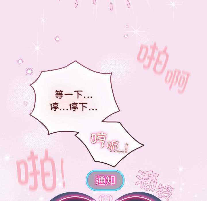 配角的生存任务