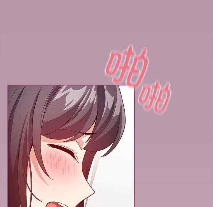 配角的生存任务