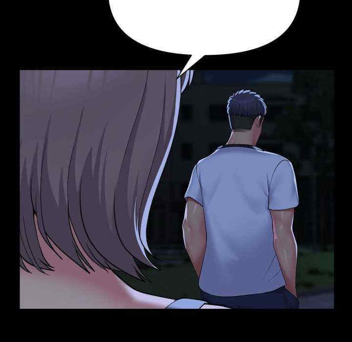 社区重建协会/敲开你的门