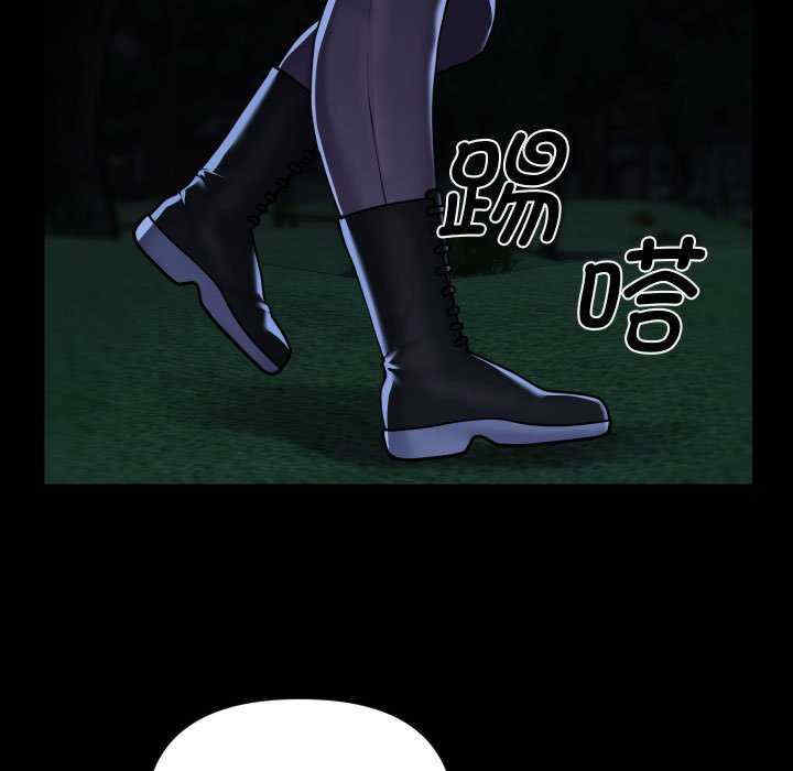 社区重建协会/敲开你的门